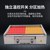Dekebang's new stainless steel alloy high-end griddle, large oil box, hand-grabbed cake, egg-filled pancake, grilled cold noodles, fried rice, fried steak burger, electric 73*50 stainless steel alloy griddle, plate thickness 10 mm