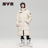 Yalu long down jacket for women 2025 new couple outdoor extreme cold workwear thickened hooded autumn and winter coat