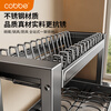 Cobbe Kitchen Dishes and Dishes Storage Rack Stainless Steel Drainage Bowl Rack Tableware Storage Rack Knife Rest Chopstick Tube Chopping Board Rack Second Layer - 43cm - Fully Equipped Highly Recommended by the Store Manager