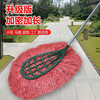 Bun Peng Plastic Wire Big Broom Head Big Mac Encrypted Thickened Plastic Broom National Universal Garden Road Broom Extra Large Soft Bristles Thickened Rod + Big Broom Brand New Material Fully Cooked Glue Damage Guaranteed Customized