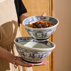 Dining general large bowl noodle bowl household underglaze color anti-scalding ramen bowl bamboo hat bowl Japanese instant noodle bowl new tableware soup basin