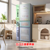 Rongsheng 216L three-door small refrigerator small apartment energy-saving ultra-thin refrigeration and freezing dual-use fresh-keeping rental dormitory low-noise trade-in BCD-216E10RNLAD national subsidy