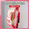 Xubaoxian Jingdong limited lucky series wealth cover disposable cling film cover 100 pieces