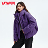 Yaya (YAYA) Tong Liya's same style short down jacket for women 2025 autumn and winter new fashion casual retro workwear jacket