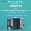 Siemens PLC ET200SP open CPU (second generation) 1515SP PC2 pre-installed 64-bit Win10 6ES7677-2DB42-0GB0