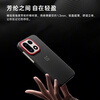 OnePlus 15 Aramid Fiber Magnetic Protective Case Black Aramid Fiber Restores Bare Metal Texture Four Corner Protection Three-dimensional Anti-Fall Protection Adapts to OnePlus 15 Mobile Phone