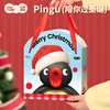Maktub pingu humidifier office desktop small practical ornaments for birthdays and New Year gifts for girlfriends, men and women