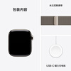 Apple/Apple Watch S11 Smart Watch GPS+Honeycomb Model 42mm Original Color Titanium Case Metal Original Color Milanese Strap MF9V4CH/B