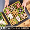 OIMG Jiugongge Hot Pot Plaid Side Dish Tray Ingredients Loading Dishes Grid Dishes Placing Special Tableware Barbecue Bamboo Wood Jiugongge Hot Pot Plaid Vegetable Tray Barbecue Ingredients Preparation 1