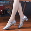Tesili dance shoes for women adult square dance shoes four seasons mid-heel modern ballroom dance shoes soft sole breathable silver