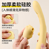 Anconi vibrator, adult sex toy, female-specific decompression toy, massage artifact, masturbation, advanced AV strong shock gun machine