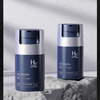 H&E Hearn Rejuvenating Moisturizing Cream 50g*2 is on clearance