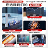 Gree (GREE) air conditioner 3 HP living room cabinet frequency conversion level 1 Yunhuan Tianyi same style Gree energy-saving air conditioner KFR-72LW/NhGr1Bt trade-in