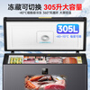 Haier Cryogenic Series 300/302/305/308/369L Large Capacity Single Temperature Household Freezer Frost Reduction and Bacteria Reduction Fully Freezing Full Refrigeration Switchable Freezer Level One Energy Efficiency and Energy Saving 305L -40 Air Circulation | Digital Display Temperature Control | Frost Reduction and Bacteria Reduction