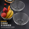 Drain basket, stainless steel household fruit basket, drain basket, fruit plate, vegetable basin, melons, fruits and vegetables, silver (20CM) round feet