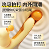 Anconi vibrator, adult sex toy, female-specific decompression toy, massage artifact, masturbation, advanced AV strong shock gun machine