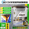 Summer High Viscosity Drawing High Temperature Resistant Butter Grease No. 3 Mechanical Bearing Excavator Lithium Grease Barrel 15KG Optimized Title High Viscosity Drawing High Temperature Resistance Lithium Base Grease Super Sticky King Universal for All Seasons Meifuweba 15kg