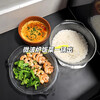 Miaopule Microwave Oven Set Multi-functional Three Musketeers Set Double-Ear Heated Steamer Porous Food-Grade Steaming Tray Drain Tray Microwave Three-piece Set 26cm Pot + 20cm Steaming Tray + 7-inch Steaming Rice Basin