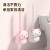 Cute bathroom cat toilet brush bathroom toilet cleaning artifact soft glue wall hanging creative no dead ends cleaning brush pink cat toilet brush set