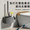 Toilet brush set, no punching, toilet cleaning brush, long handle wall-mounted artifact, toilet cleaning brush dredge, can stand and hang, 1 set of white toilet brush with raised head, can stand and hang.
