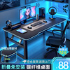 Jike folding table computer table home study desk e-sports table game table study table simple office desk long table thickened large size black 120*60