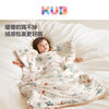 KUB Baby Sleeping Bag Autumn and Winter Hug Quilt Baby Sleeping Bag Integrated Constant Temperature Wool Sleeping Bag - Pinecone Forest 100*160cm