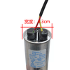 Starting capacitor CBB65A washing machine capacitor 10UF12UF suitable for Little Swan Midea Gide washing machine 10UF