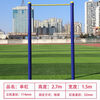 BEYZK adult single and parallel bars, high and low bars, outdoor outdoor school home community square fitness equipment path horizontal bar outdoor N033 horizontal bar (4 inches))