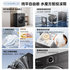 LittleSwan drum washing machine fully automatic home 10KG water cube TG10V628PLUS trade-in national subsidy JD.com self-operated underwear washing first-level energy efficiency