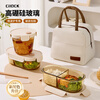 Cilock heat-resistant glass lunch box for office workers with rice, microwave heated lunch box, student lunch box, oval crisper