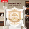 TOSHIBA White Pearl 548 high-capacity fully embedded 60cm ultra-thin embedded large-capacity dual-system air-cooled frost-free fully automatic ice-making French multi-door state-subsidized household refrigerator GR-RF548WI-PM165 Yunzhi White