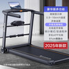 Yijian E3S treadmill household model small silent multi-function gym special electric home indoor folding luxury version multi-function (new) - brushless motor/multi-dimensional shock absorption/Bluetooth audio
