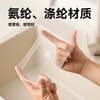 Made in Tokyo, sink filter, disposable kitchen sink floor drain, sewer drain, large size 110 pieces (without mesh rack)