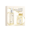 Yangshengtang Makeup Remover Essence Honey Set 150ml + 150ml Replacement Pack, Water and Oil Dual Remover for Sensitive Skin, Available as a New Year Gift for Boyfriend and Girlfriend