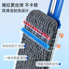 Sorbonne flat mop 42cm4 mop household one mop hand-free hand wash aluminum plate chenille mopping artifact with bucket set