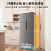 Oaks refrigerator air-cooled frost-free double-door multi-door refrigerator household large-capacity cross four-door embedded smart refrigerator slim embedded 426 upgraded double-door first-class energy efficiency 348L