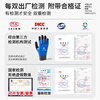 Insulating gloves electrician insulating gloves 1000v high voltage new energy vehicle repair 400v 1000v electrician anti-electricity double-sided insulation high voltage anti-electricity 10 pairs