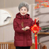 Yaya (YAYA) middle-aged and elderly grandmothers and elderly down jackets winter clothes for women 2025 new style medium and long mother's thickened foreign style warm jacket