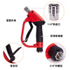 Anjie high-pressure long and short water gun household garden extended water gun M22 three-in-one car wash water gun quick-plug high-pressure cleaning gun