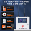 ABX LORA wireless long-distance one-click emergency alarm host button hospital nursing home shopping mall 110 network consultation with customers free customized solutions