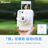 POPOTO instant camera, one-time imaging camera, birthday gift for girlfriend, student party selfie, portable travel, cream white stand-alone