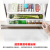 Rongsheng Xiaonuomi 452L Japanese-style five-door French multi-door ultra-thin zero-embedded refrigerator home automatic ice making BCD-452N50MQNAD