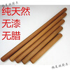 Palmerston rolling pin pear wood rolling pin solid wood rolling pin large rolling pin small rolling pin pear wood length 3.5 cm thick 60cm