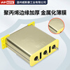 Jiudu Weisikang self-healing parallel power capacitor BSMJWX0.45-30-3 15 20kvar compensation BSMJWX0.45-60-3