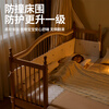 Qingqing Prairie Beech Spliced Bed Crib Solid Wood Children's Bed Widened Children's Bedside Bed Heightened Guardrail Can Lift Tail Lift Bed + 5cm Coconut Palm Mat 200*60cm All Beech