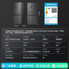 Rongsheng World Cup customized Sugar Cube 505 machine king double purification dual system cross four-door ultra-thin embedded refrigerator home automatic ice making first-level energy efficiency national subsidy BCD-505P60CZNAD Weaver Gray