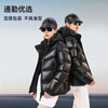 Govan Black Gold Goose Down Jacket Pioneer 4.0 Five-lattice Puff Down Jacket Unisex Short Winter Thick Jacket Premium Sense Black M