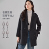 Handu Clothing House Gaozhi Commuting Style Long-haired Wool Hand-Length Double-sided Wool Coat 2025 High-end Wool Coat