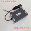 Yue Changsheng factory direct sales ZNBSQ-Z multi-channel load cell amplifier 0-10V 4-20mA 485 serial port output four in and one out 0-5V12-30V wide voltage power supply