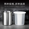 Special bucket for transporting Mao Mianmian ice bricks Thickened stainless steel ice bucket Mianmian ice bucket mold Mianmian ice machine special 304 stainless steel Mianmian ice bucket